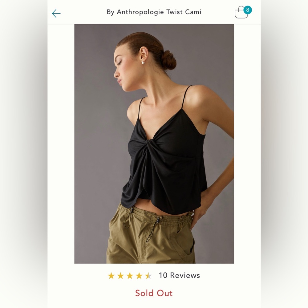 Anthropologie Twist Cami